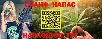 mdpv Балашиха