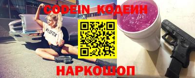 mdpv Балашиха