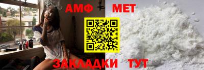 mdpv Балашиха