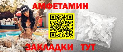mdpv Балашиха