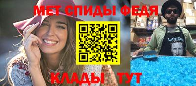 mdpv Балашиха