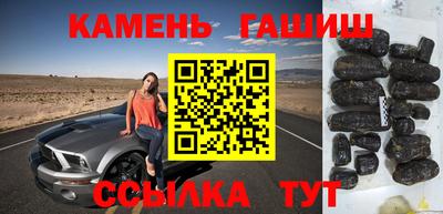 mdpv Балашиха