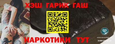 mdpv Балашиха