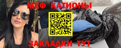 mdpv Балашиха