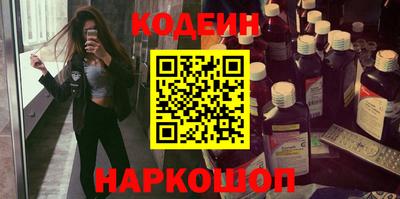 mdpv Балашиха