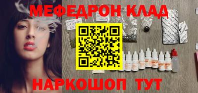 марки lsd Берёзовский