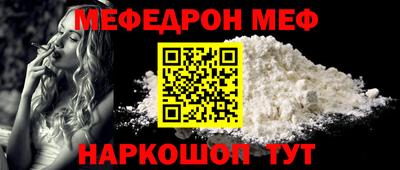 марки lsd Берёзовский