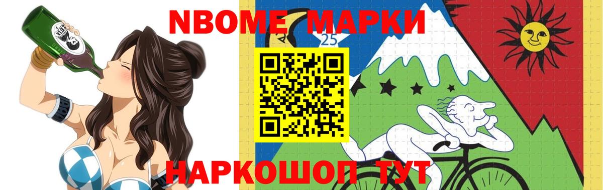 Лсд 25 экстази кислота  LSD-25 экстази  Новошахтинск  LSD-25 экстази ecstasy  Вход с VPN 